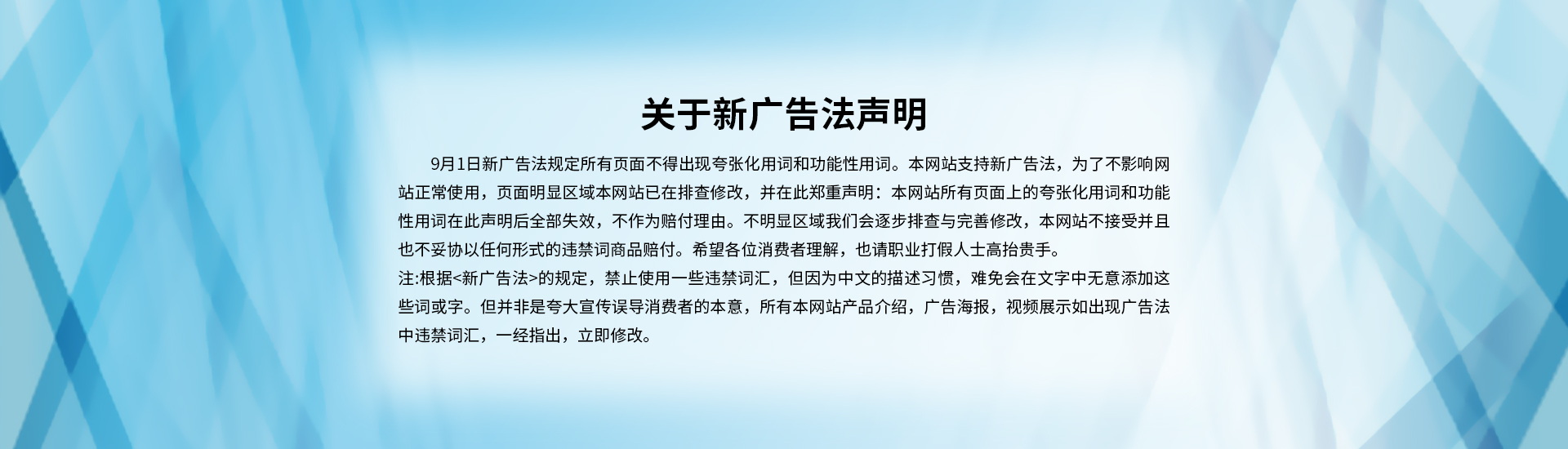 襯四氟儲(chǔ)罐、鋼襯po管、鋼襯四氟管